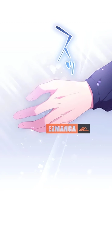 She Is Obsessed With the Possessive Flame Emperor Chapter 2 298 63