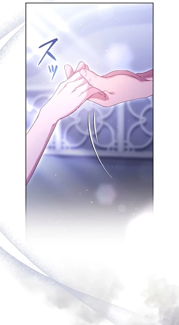 She Is Obsessed With the Possessive Flame Emperor Chapter 2 307 72