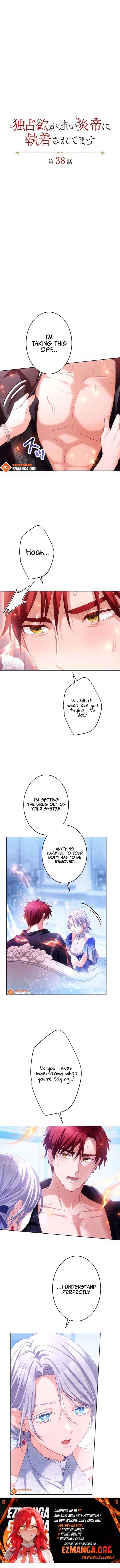She Is Obsessed With the Possessive Flame Emperor Chapter 38 31 03
