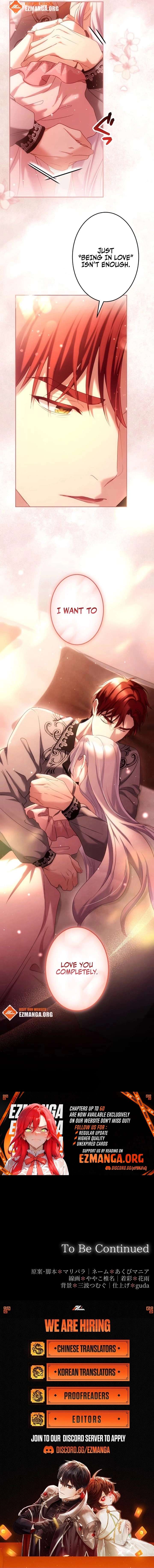 She Is Obsessed With the Possessive Flame Emperor Chapter 44 79 18
