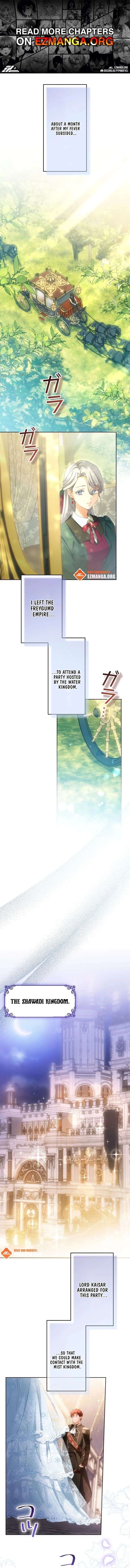 She Is Obsessed With the Possessive Flame Emperor Chapter 47 46 ch 47 1