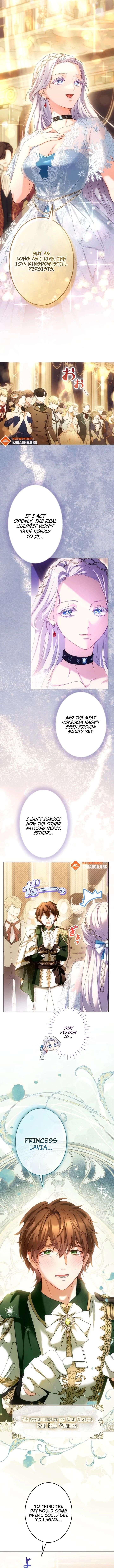 She Is Obsessed With the Possessive Flame Emperor Chapter 47 51 ch 47 6