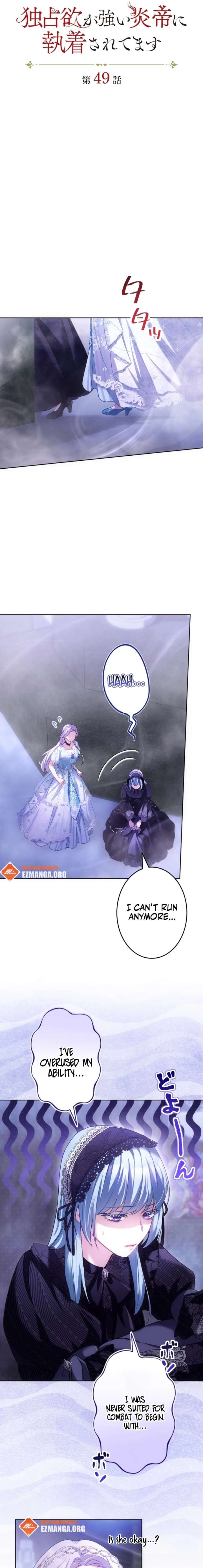 ch 49 4