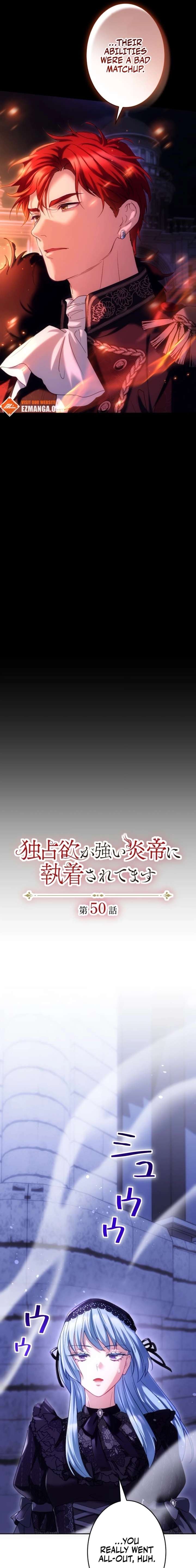 ch 50 11