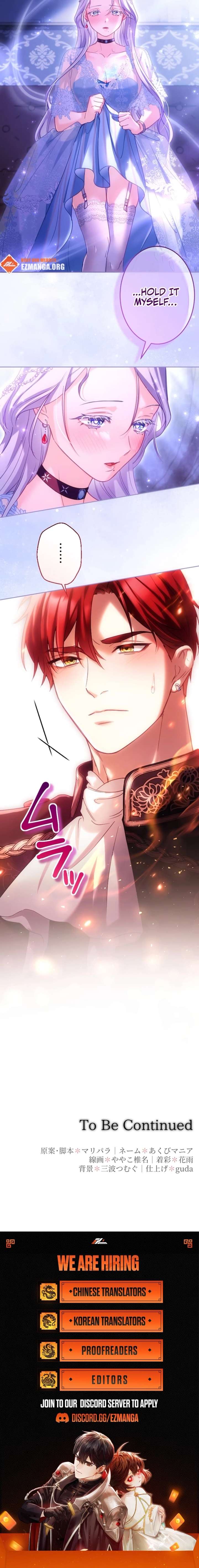 ch 50 24