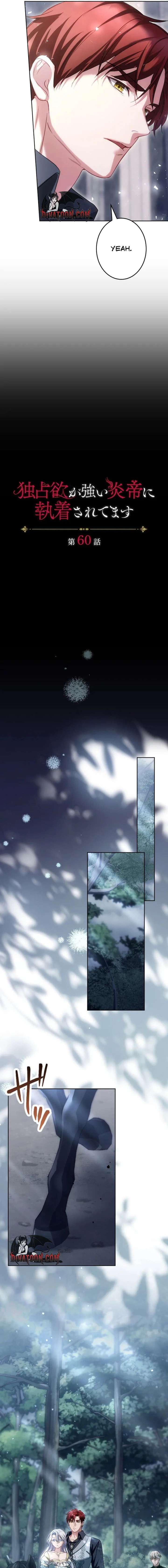 ch 60 5