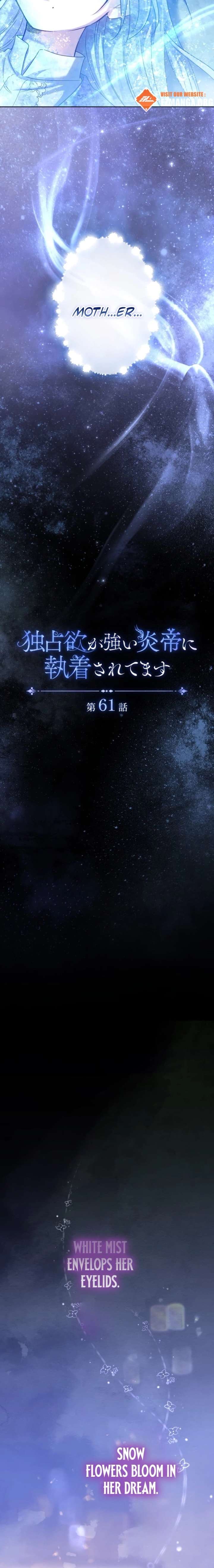 ch 61 5