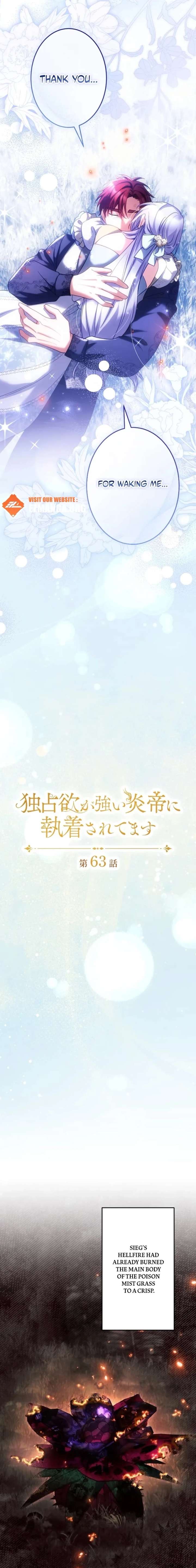 ch 63 5