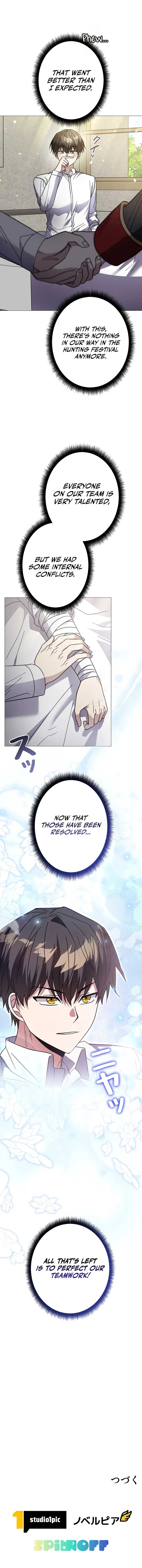 ch 23 14