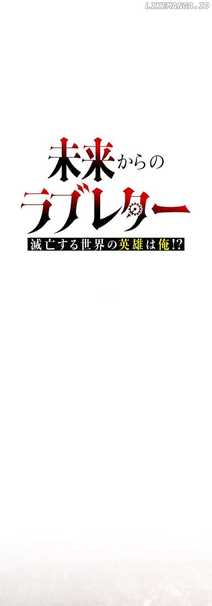 ch 29 24