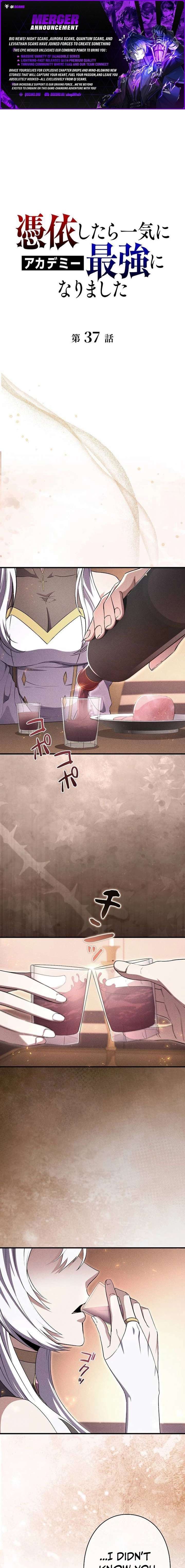 ch 37 1