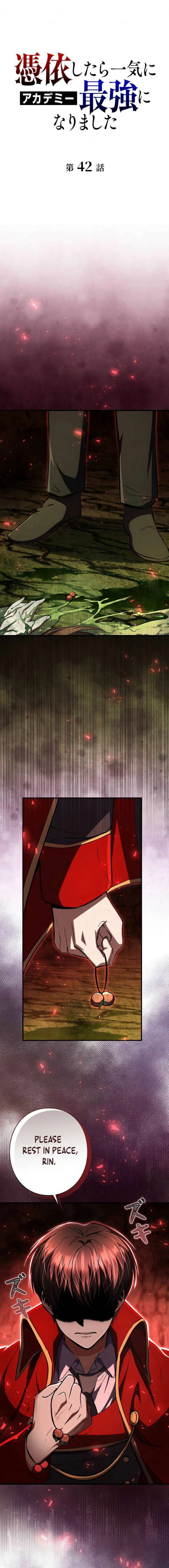 ch 42 1