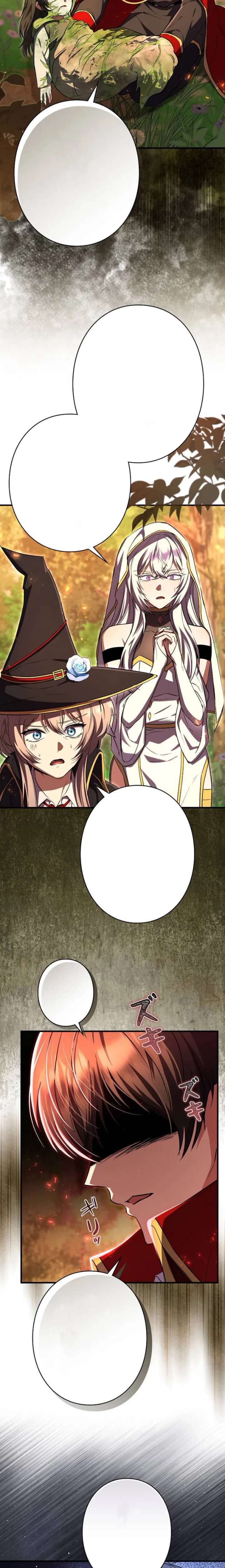 ch 42 9