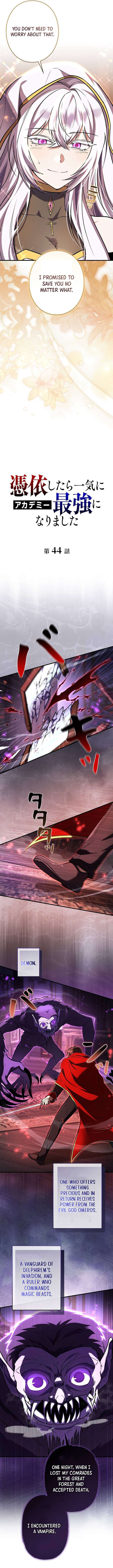 ch 44 2