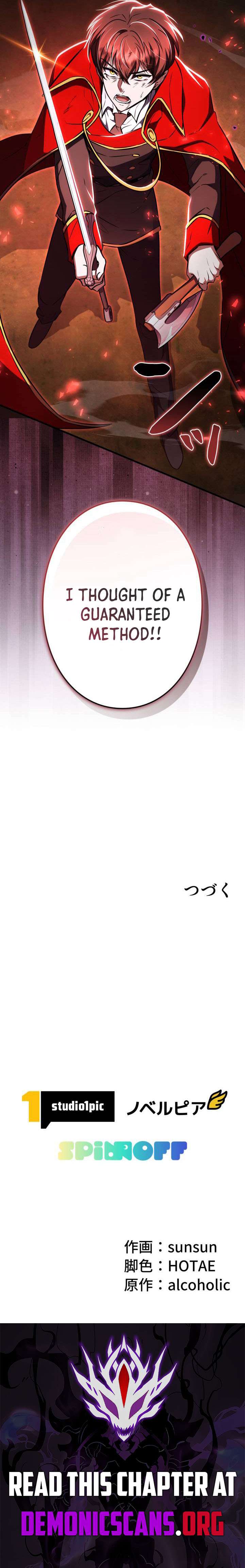 ch 46 17
