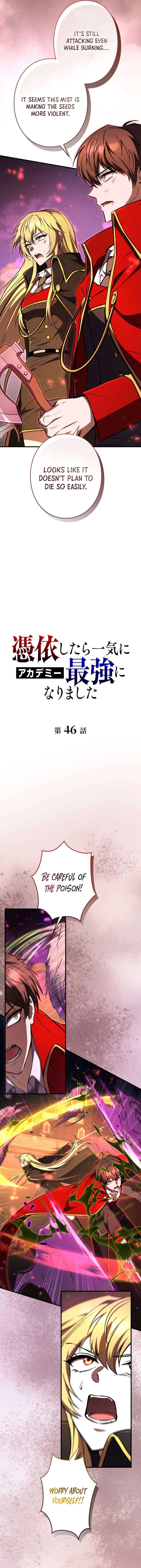 ch 46 4