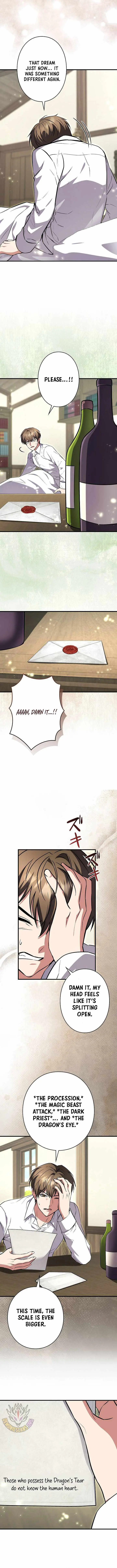 Love Letter From The Future Chapter 48 54 91067a8d5a07