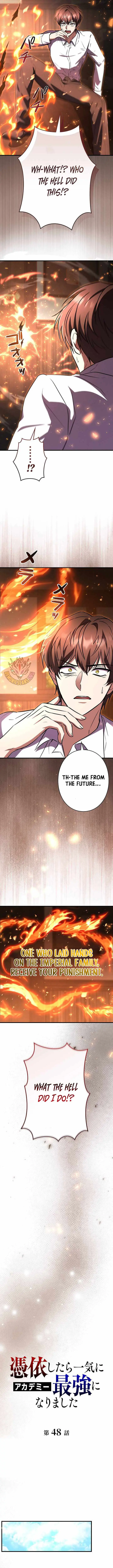 Love Letter From The Future Chapter 48 56 b388931a8e81