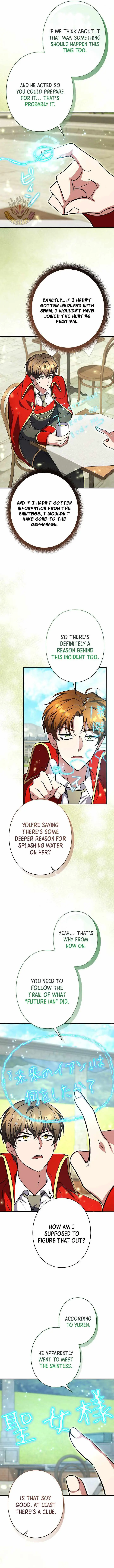 Love Letter From The Future Chapter 49 54 e4c1e523e20a
