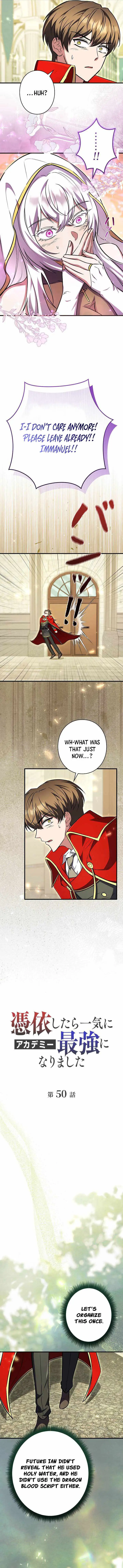 Love Letter From The Future Chapter 50 60 b495666da9ac