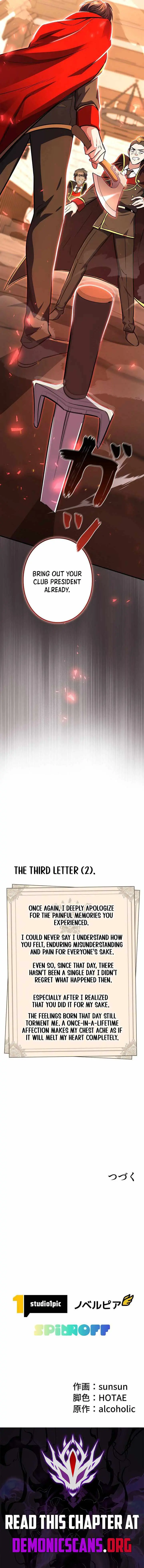 Love Letter From The Future Chapter 50 72 f5976080f386