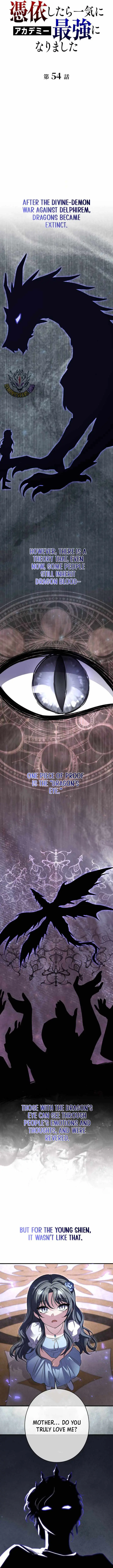 Love Letter From The Future Chapter 54 61 0e7b3822126b