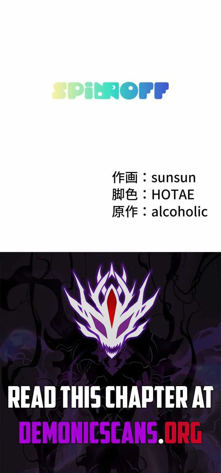 Love Letter From The Future Chapter 55 68 8257535053e1