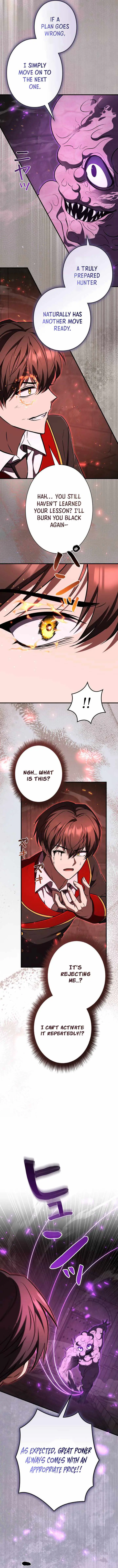 Love Letter From The Future Chapter 57 67 71a9fb93914d
