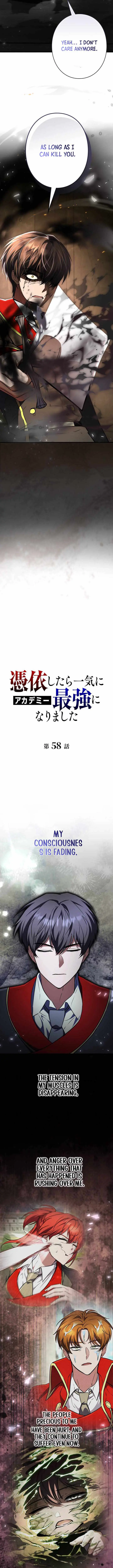 Love Letter From The Future Chapter 58 58 9abd6d6645d0