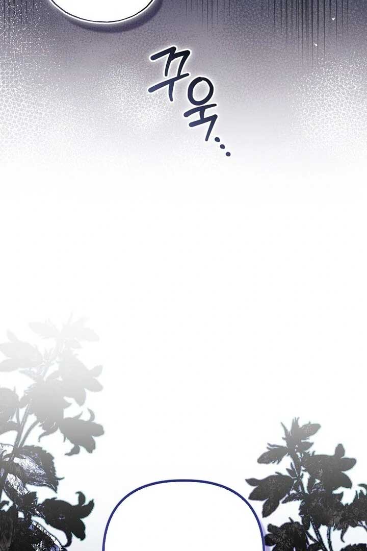 098