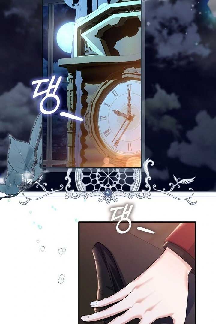 118