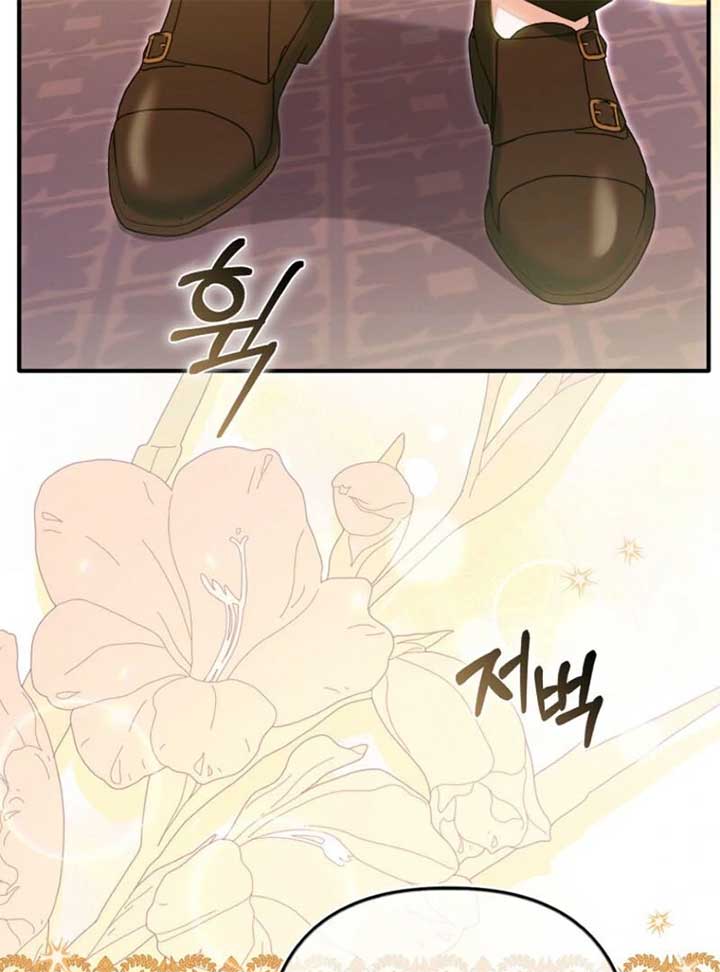 ch 33 115