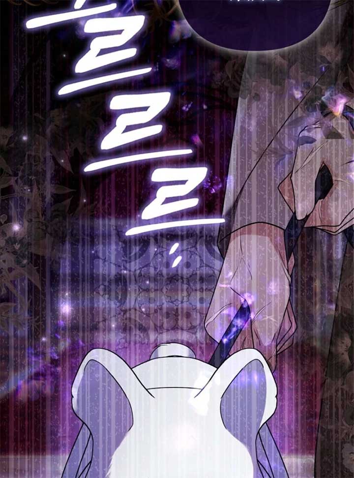 ch 34 122