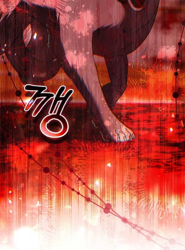 Rejecting The Perfect Marriage Chapter 36 491 ch 36 76