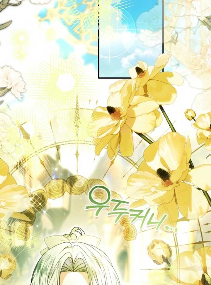 048