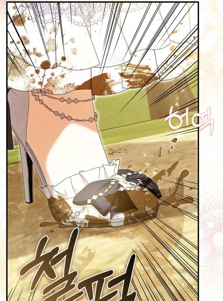 116