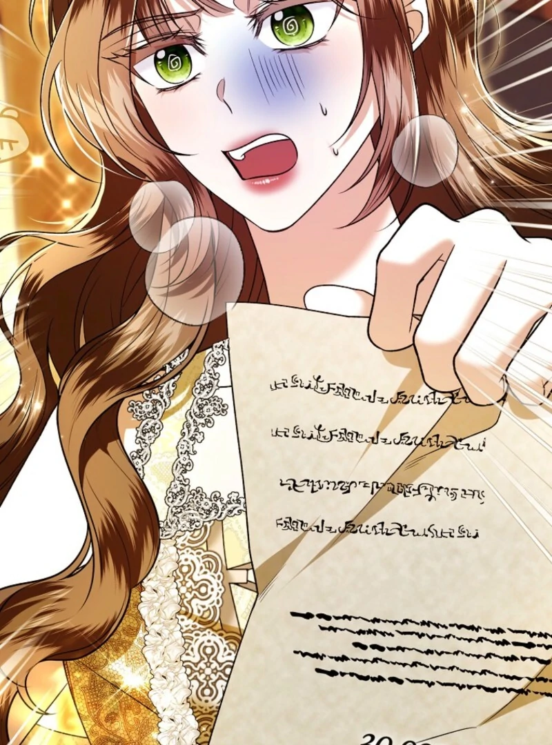 Rejecting The Perfect Marriage Chapter 39 436 003