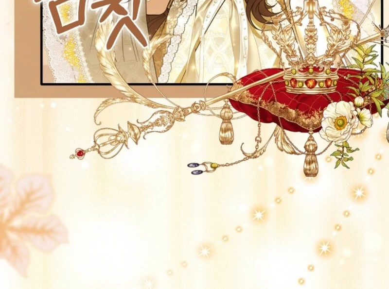 Rejecting The Perfect Marriage Chapter 39 444 011