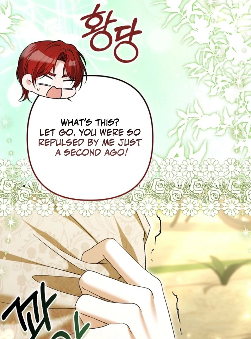 Rejecting The Perfect Marriage Chapter 39 511 078