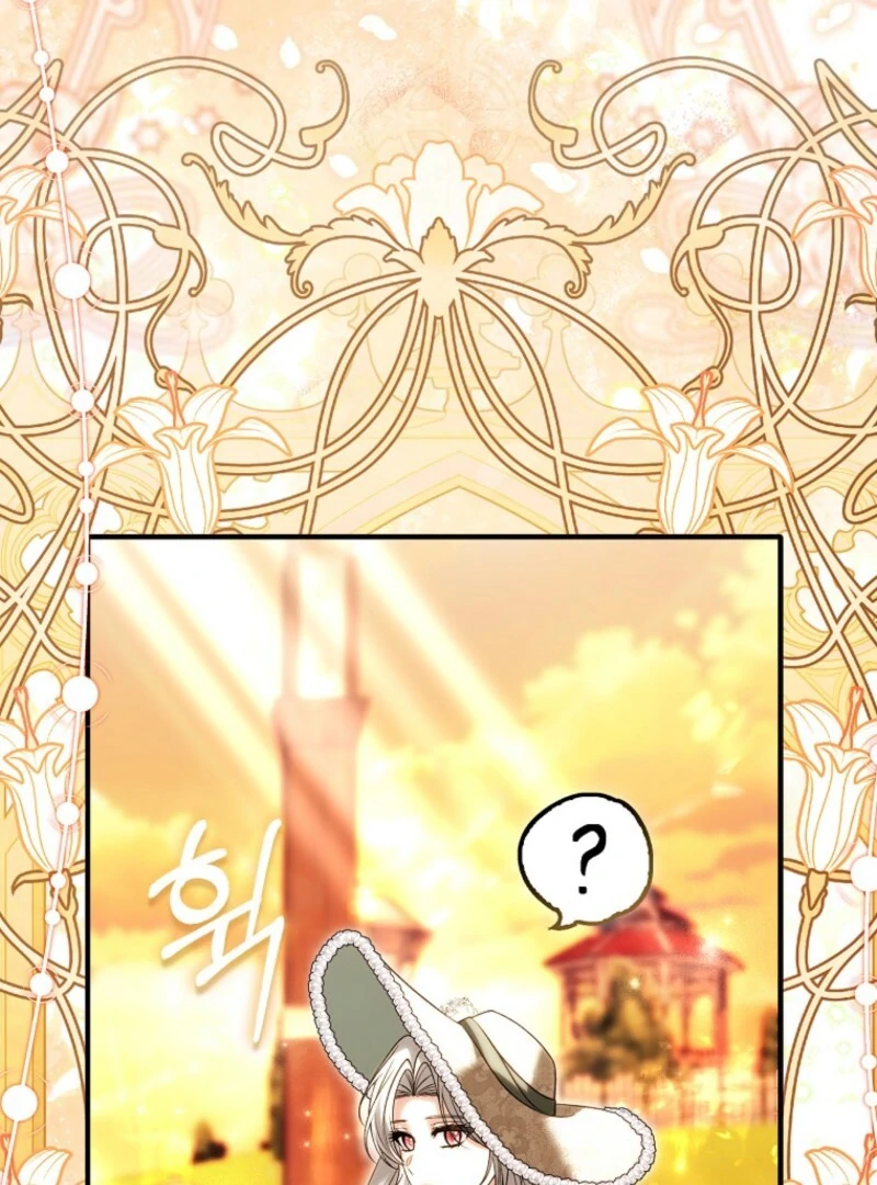 Rejecting The Perfect Marriage Chapter 39 534 101