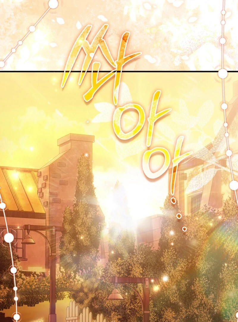 Rejecting The Perfect Marriage Chapter 39 536 103