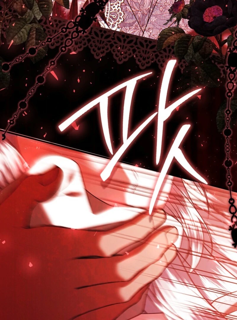 Rejecting The Perfect Marriage Chapter 39 540 107