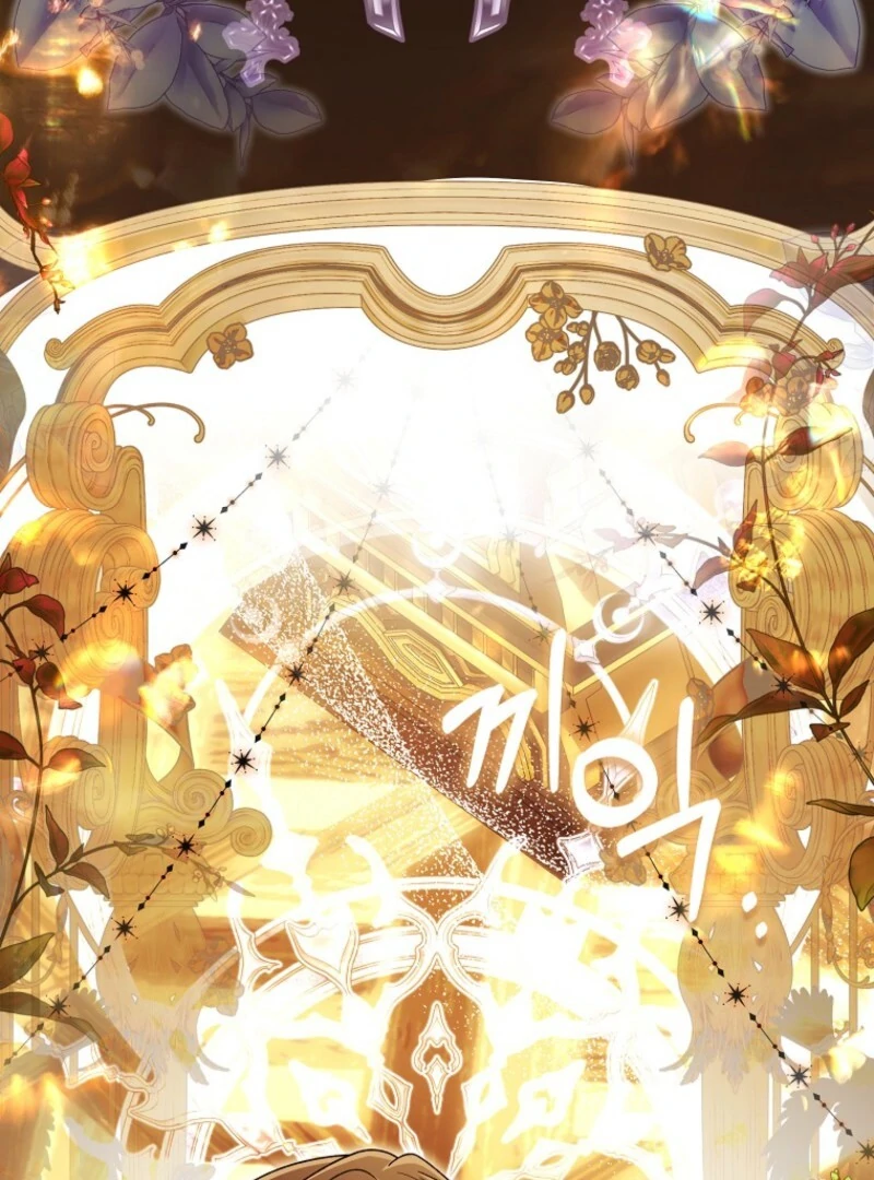 Rejecting The Perfect Marriage Chapter 39 560 127