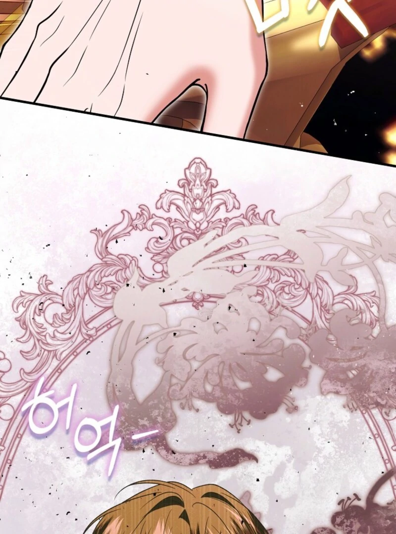 Rejecting The Perfect Marriage Chapter 39 568 135