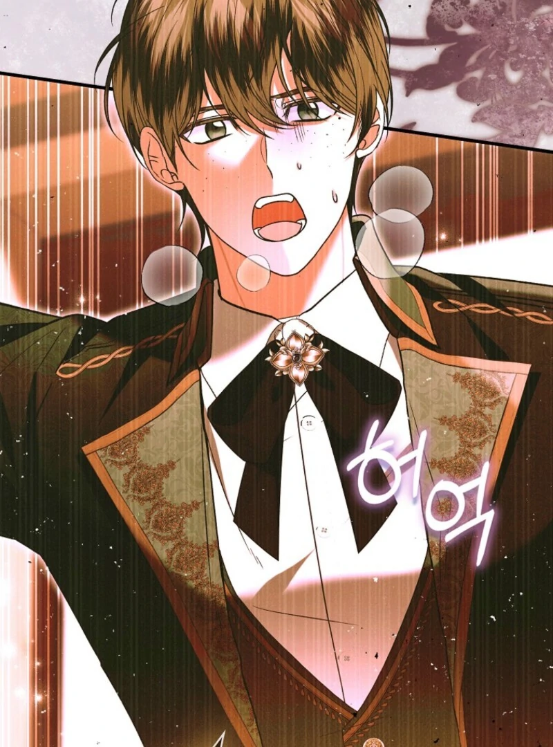 Rejecting The Perfect Marriage Chapter 39 569 136