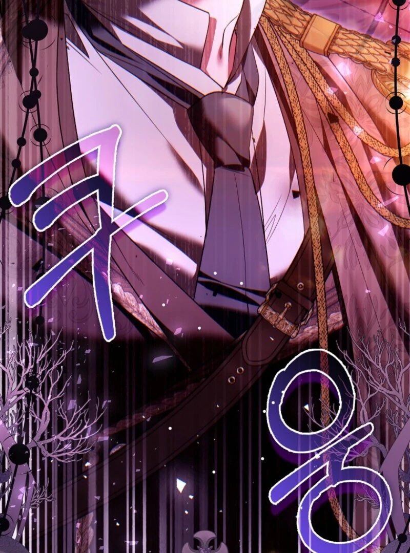 Rejecting The Perfect Marriage Chapter 39 572 139