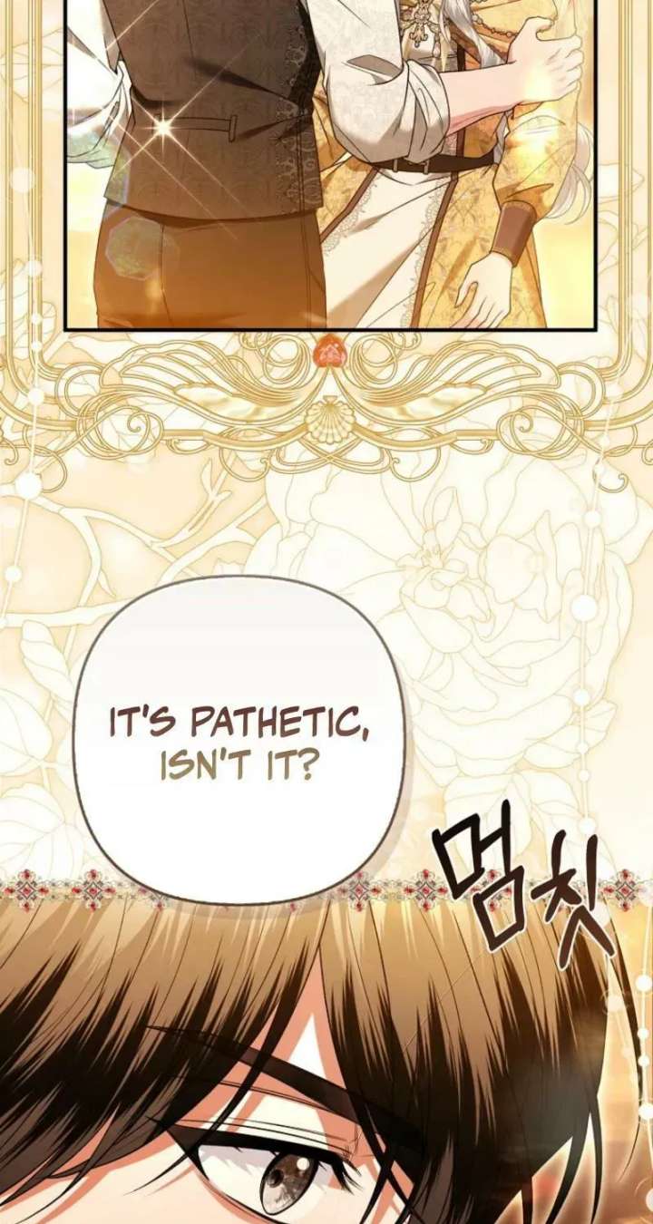 71