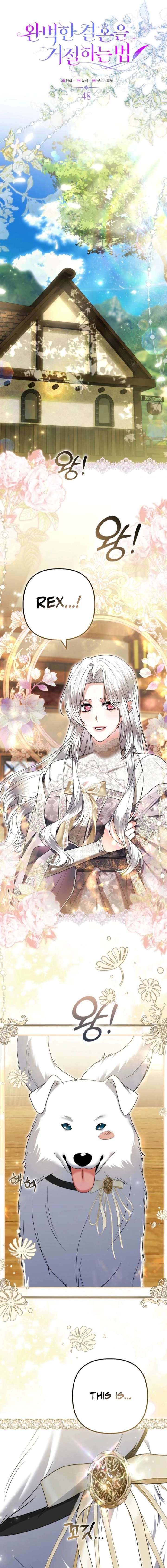 Rejecting The Perfect Marriage Chapter 48 77 ch 48 14