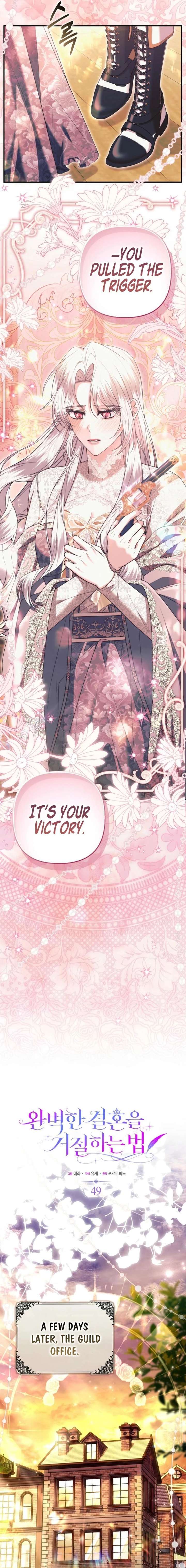 Rejecting The Perfect Marriage Chapter 49 69 ch 49 9