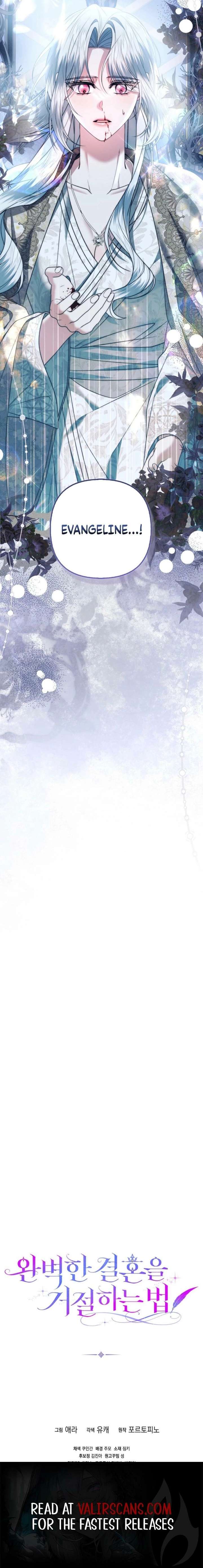 ch 51 16